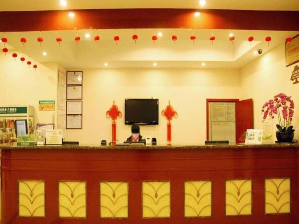 Greentree Inn Jiangsu Suzhou Shi Road North Tongjing Road Subway Station Express Hotel Extérieur photo